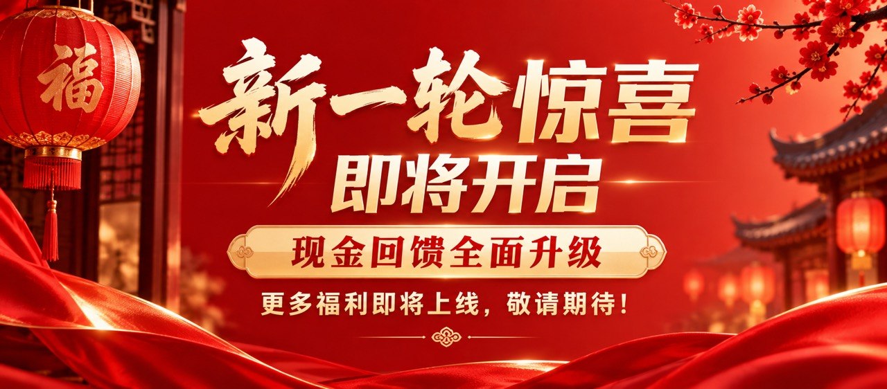 幸运六合彩2-请记住我们的网址是https://xy349.vip